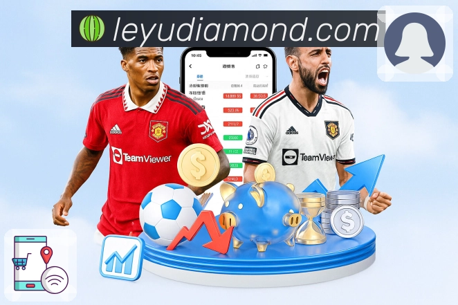 <strong>leyu</strong>App 弱网优化预览