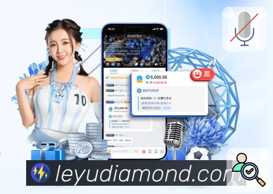 <strong>leyu</strong>App 下载二维码展示