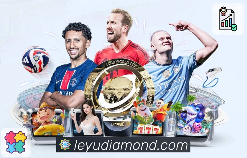 leyuAPP 官方推荐图