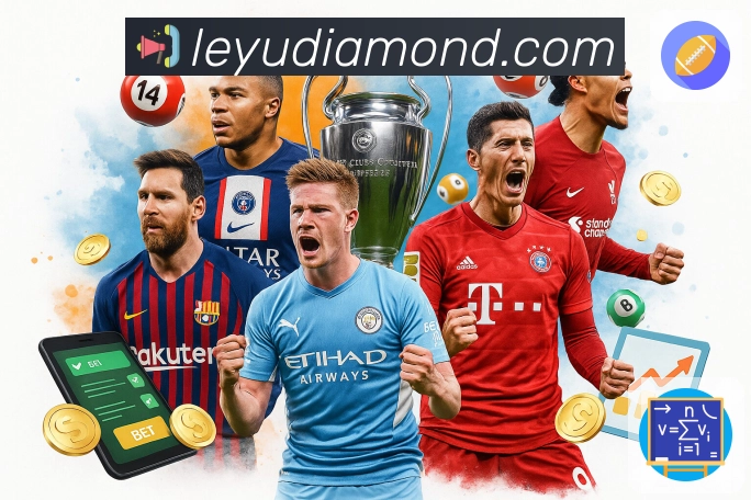 数据中枢实时概览