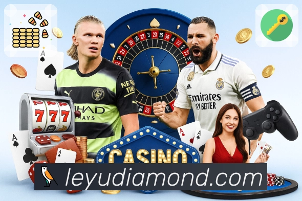 leyu电竞数据中心