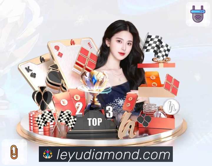 对局赛程与提醒